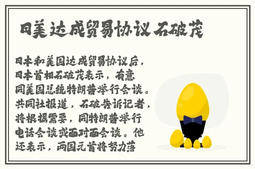 九一国偷分一区二区